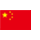中文站